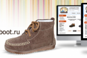 Работа 3903873