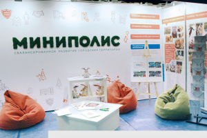 Работа 3903913