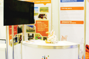 Работа 3903912