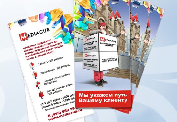 img3904243.png