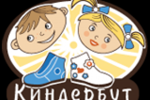 Работа 3904275