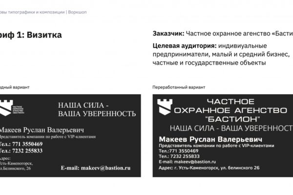img4587328.png