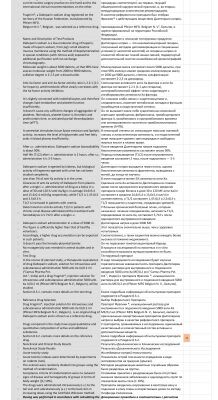 img4019766.png