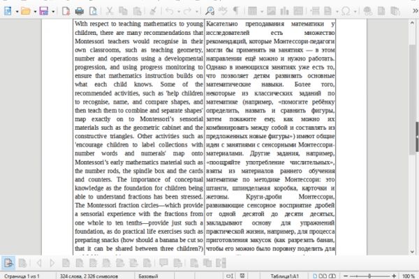 img4245766.png