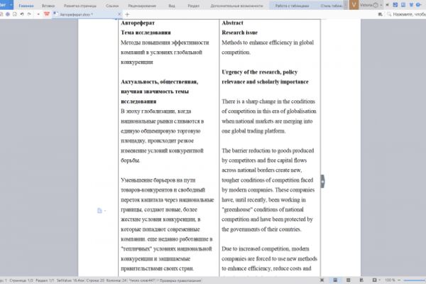 img3523015.png