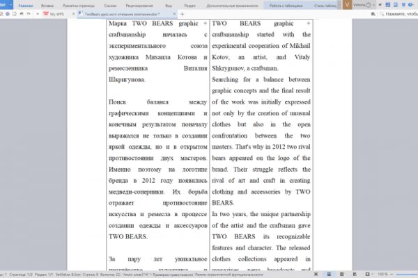 img3505989.png