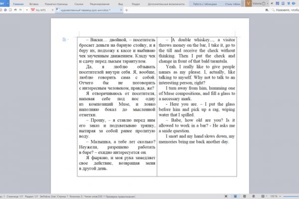 img3505982.png