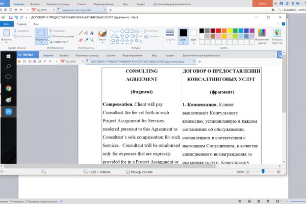 img3505980.png