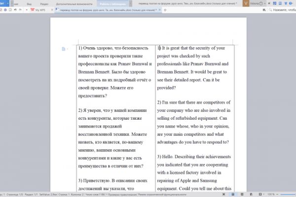 img3301096.png
