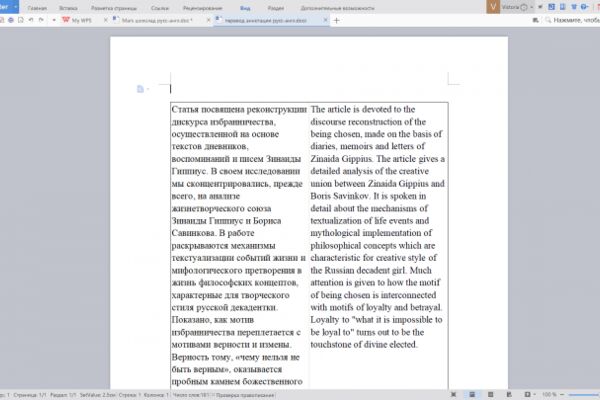 img3286043.png