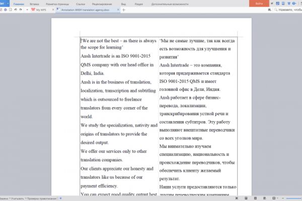 img3035646.png