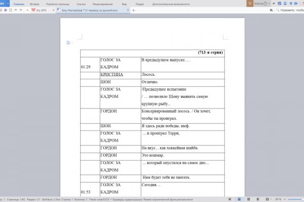 img3300380.png