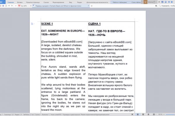 img3004836.png
