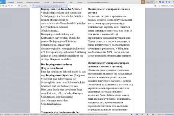 img3270717.png