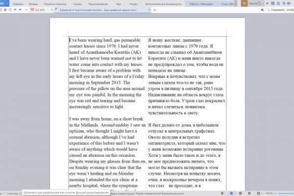 img3005017.png
