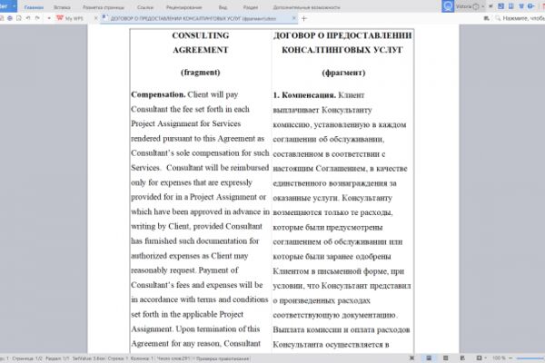img3299957.png