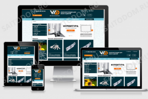 Интернет-магазин комплектующих