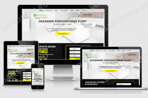 Сайт клининговых услуг