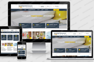 Сайт гильдии кадастровых инженеров