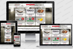 Сайт компании напольных покрытий