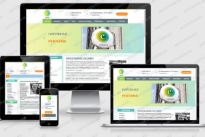 Сайт типографии