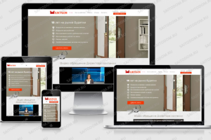 Сайт замена замков