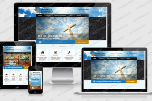 Сайт гранитной мастерской