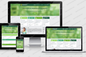 Сайт медицинского центра