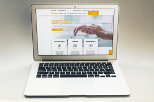 Эт Хоум Бизнес