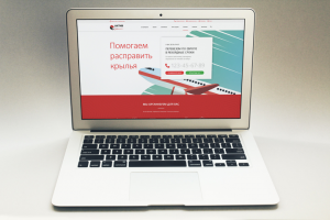 Актив Брокер