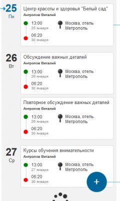 img3523862.png