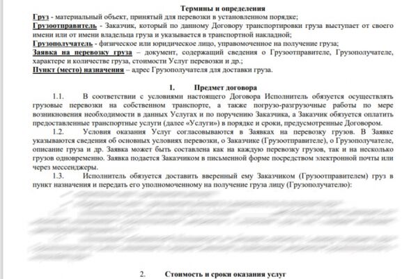 img4629734.png