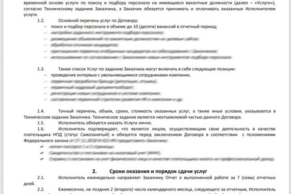 img4629733.png