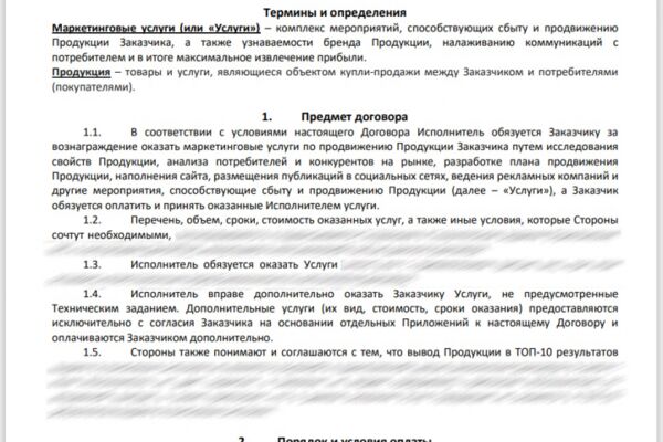 img4629732.png