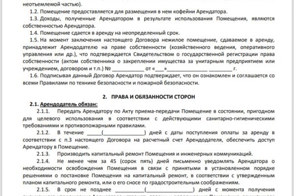 img4629730.png