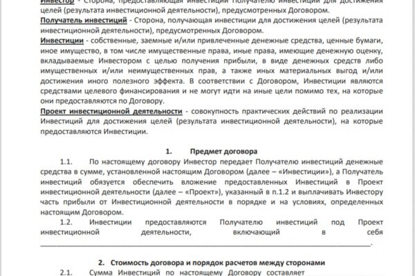 img4629728.png
