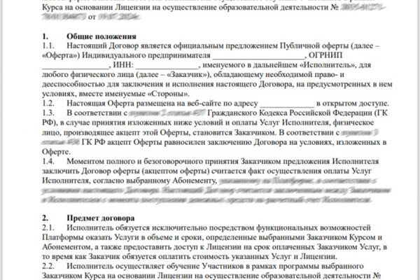 img4629735.png