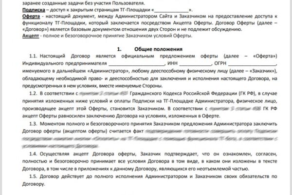 img4629737.png