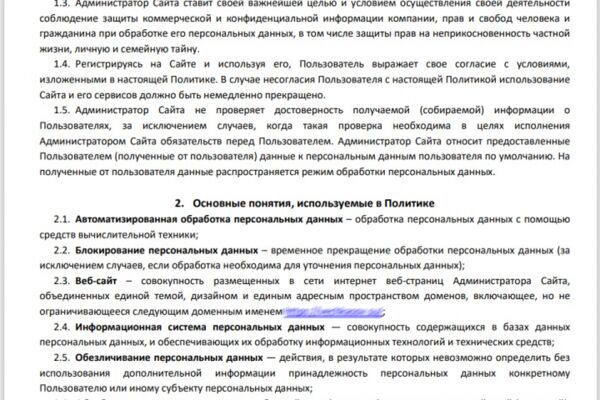 img4629738.png