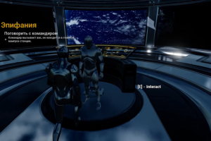 Destroy the system | Игра на UE5 Blueprints