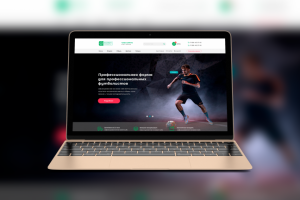 "футбольные формы"