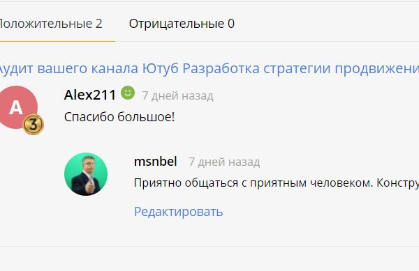 img3668438.png
