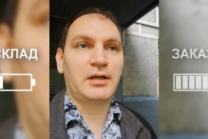 Редактирование видео с использование картинок