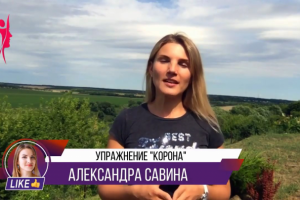 Монтаж видео сделанного на природе