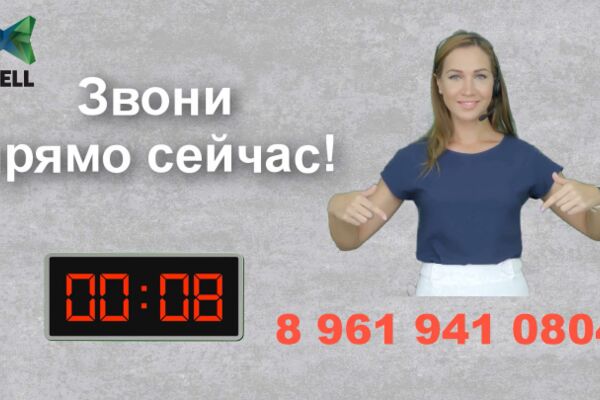 img3720507.png