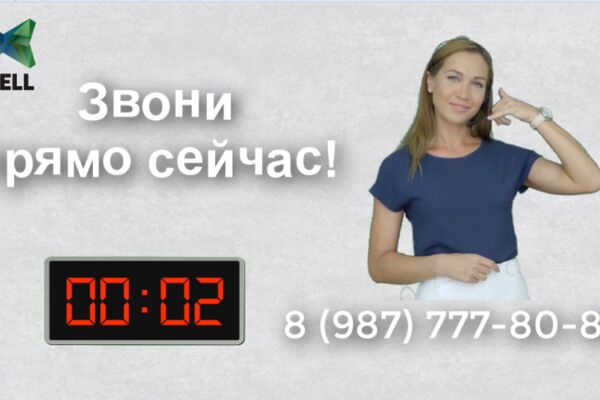 img3679398.png