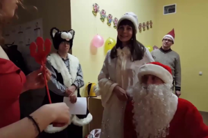 Встреча Нового Года