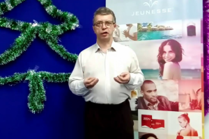 Моя рассказ о продукции компании Джанесс