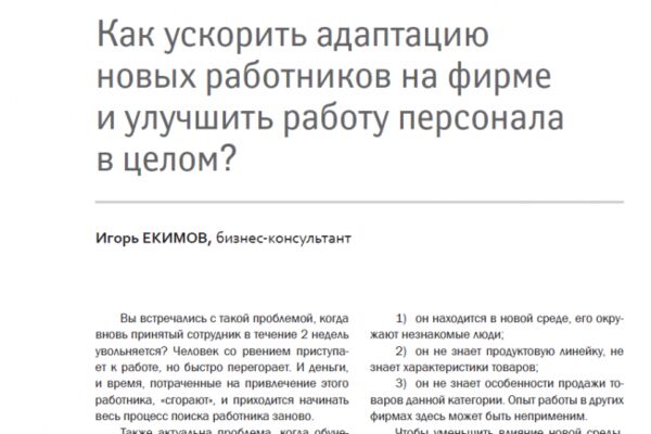 img3669255.png