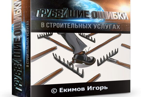 img3668912.png